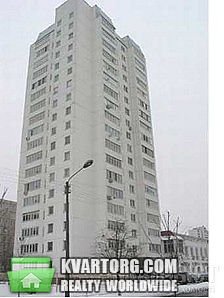 Sell 3-room apartment. Киев, Чаадаева — photo 1