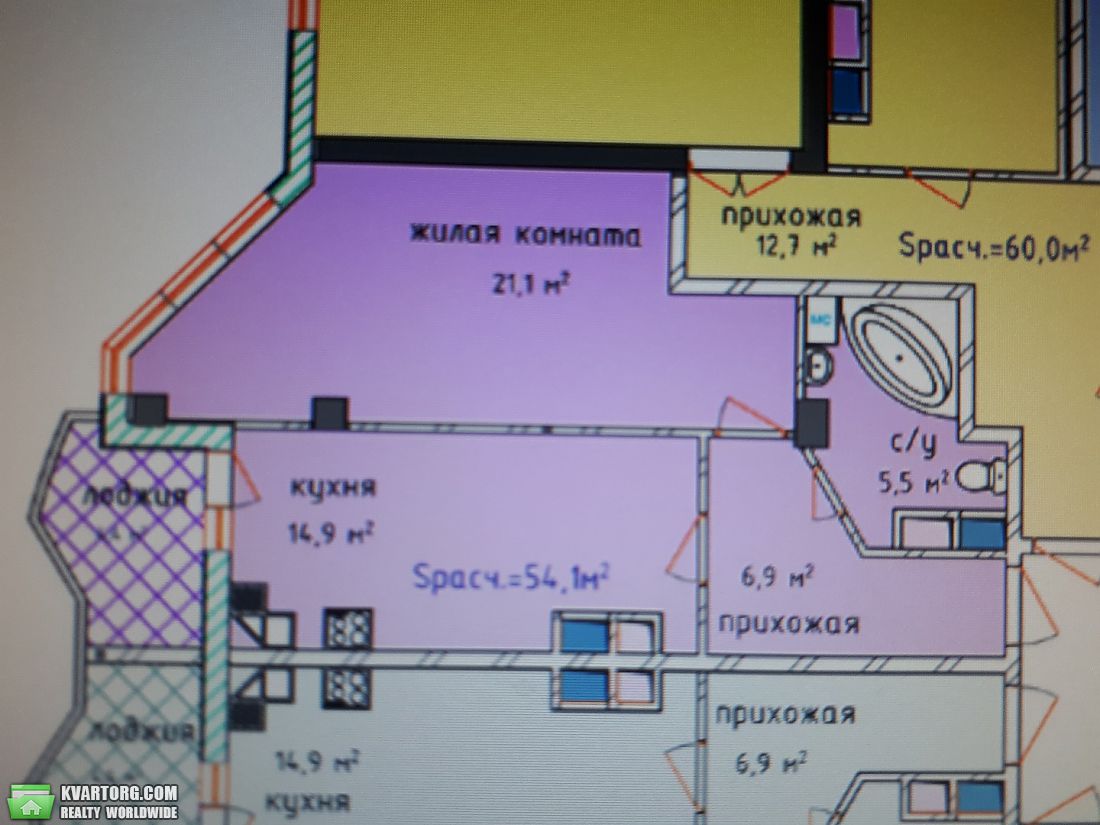 Sell 1-room apartment. Одесса, Фонтанская дорога — photo 9