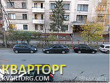 Sell office. Киев,  Щекавицкая — photo 10