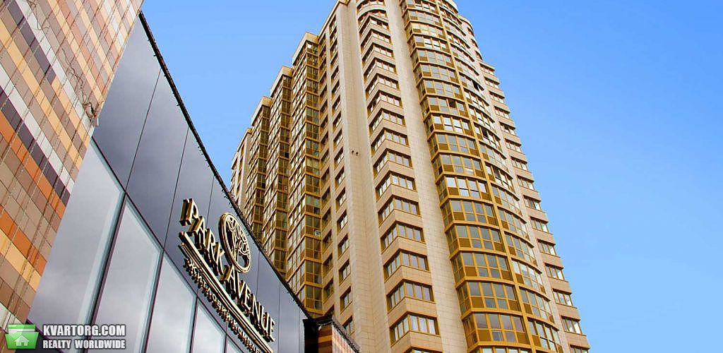 Sell 2-room apartment. Киев,  Голосеевский пр — photo 1