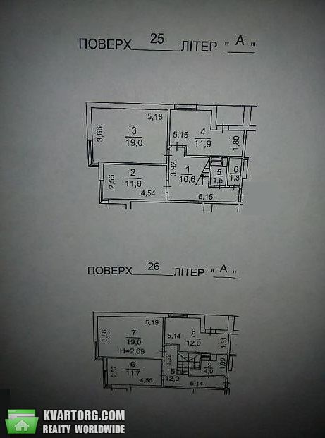 Sell 5-room apartment. Киев,  Клавдиевская — photo 4