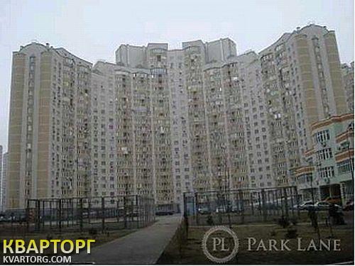 Sell 2-room apartment. Киев,  Днепровская наб — photo 2