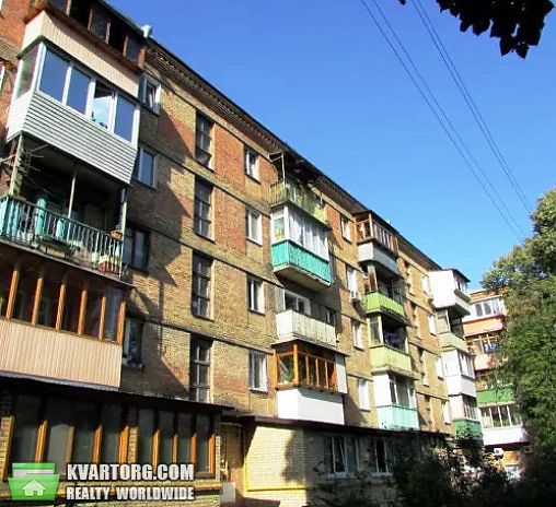 Sell 2-room apartment. Киев,  Лепсе бул — photo 1