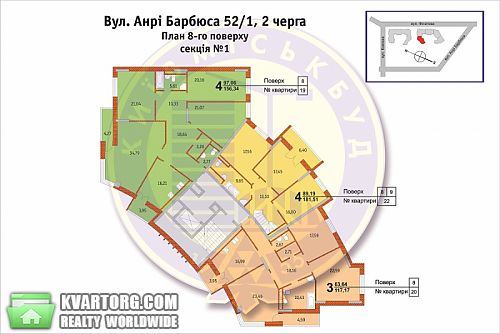 Sell 4-room apartment. Киев, Барбюса Анри — photo 6