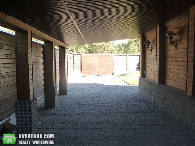 Sell house. Днепропетровск, Кленовая — photo 1