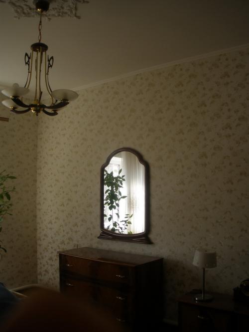 Sell house. Одесса, Царское село 2 — photo 9