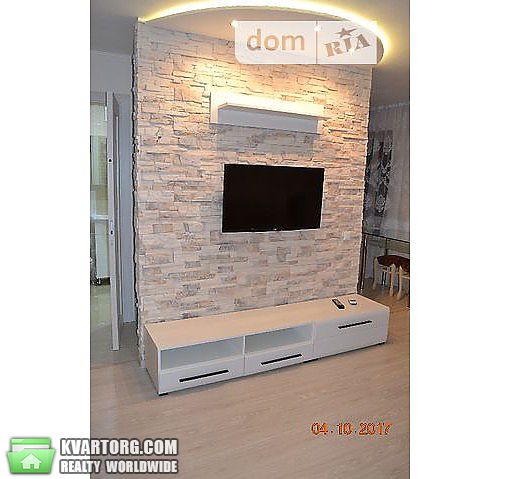 Rent out 2-room apartment. Киев,  Дружбы Народов бул — photo 10