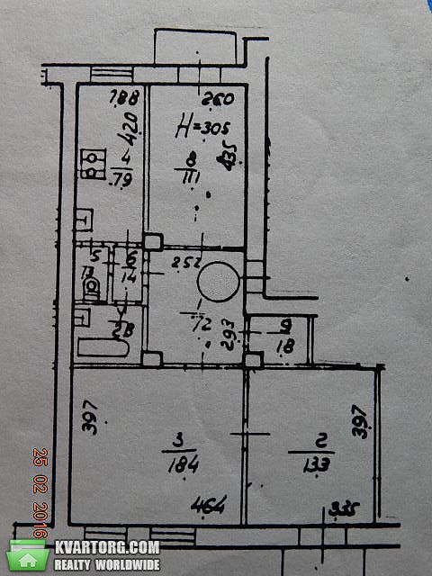 Sell 3-room apartment. Киев,  Дубинина — photo 9