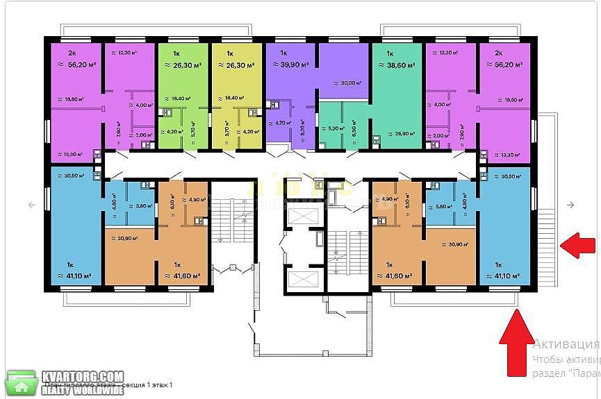 Sell 1-room apartment. Одесса, Литературная — photo 5