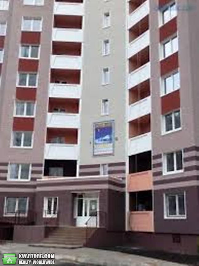 Sell 1-room apartment. Киев,  Чавдар — photo 3