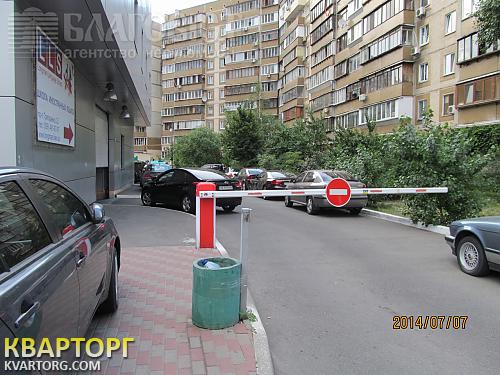 Sell 2-room apartment. Киев, Григоренко пр — photo 1