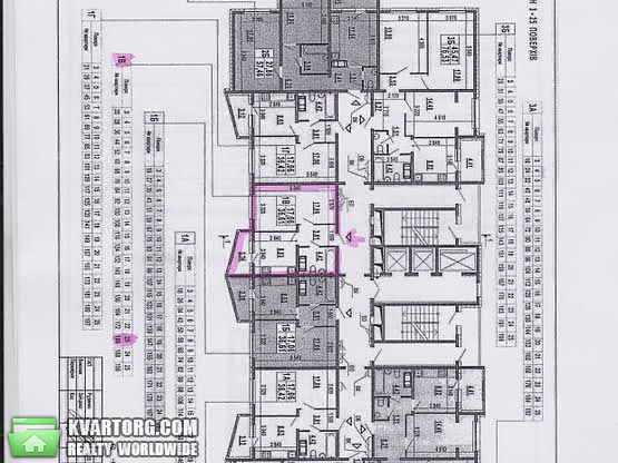 Sell 1-room apartment. Киев,  Гмыри — photo 3