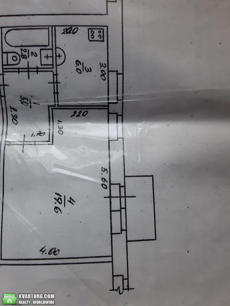 Sell 1-room apartment. Харьков, Садовая — photo 8