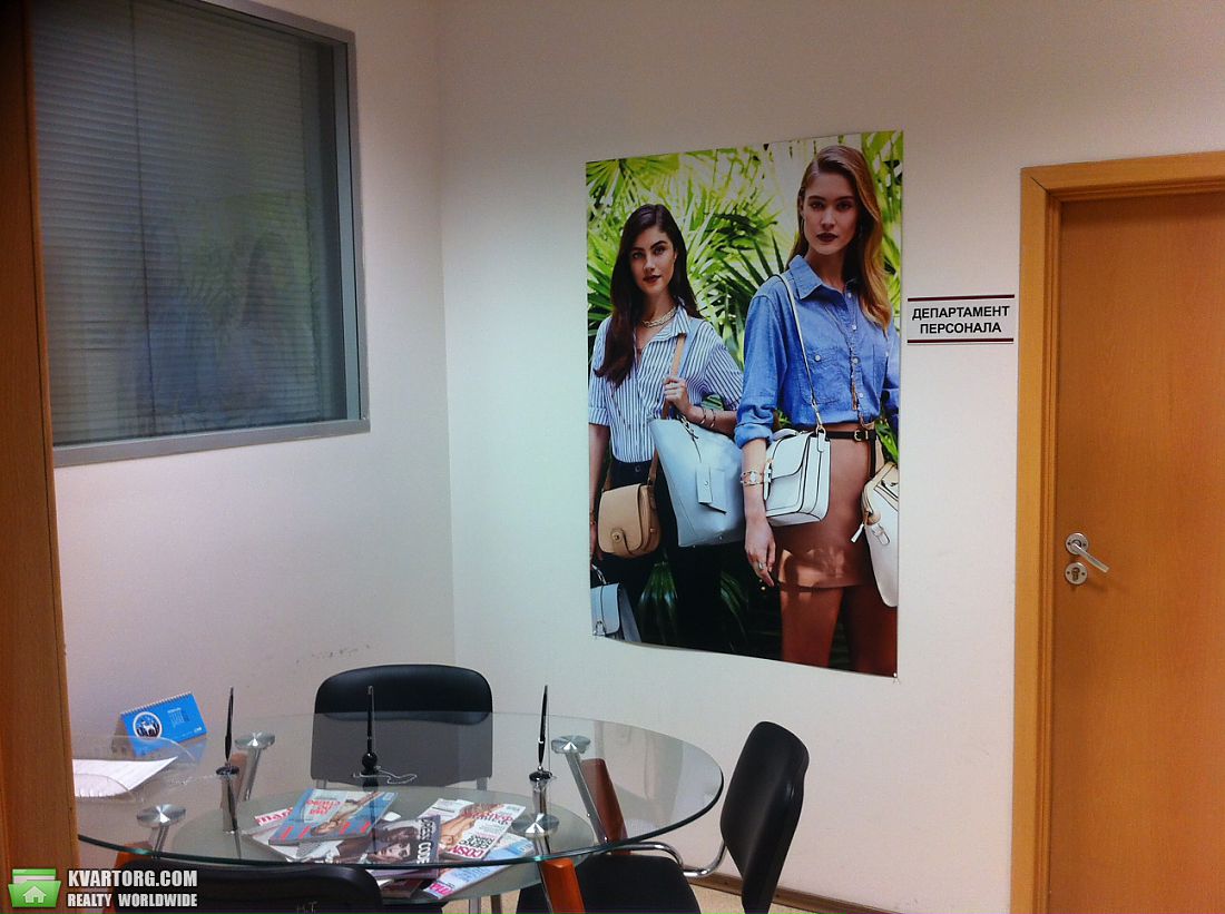 Rent out office. Киев,  Луговая — photo 2