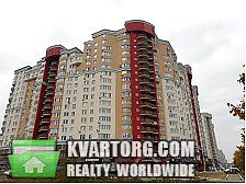 Sell 3-room apartment. Киев,  Вильямса — photo 1