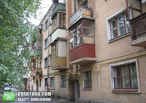 Sell 3-room apartment. Киев,  Довнар-Запольского — photo 1