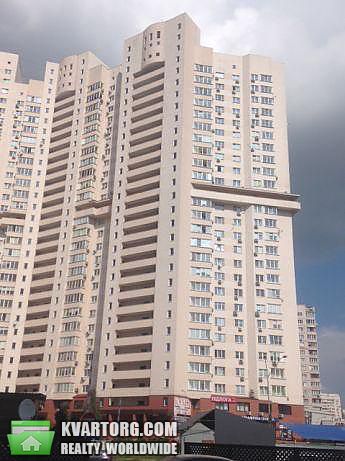 Rent out office. Киев,  Мишуги — photo 4