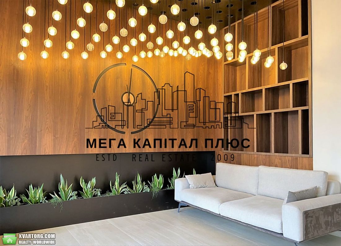 Sell 2-room apartment. Киев,  Заболотного — photo 1