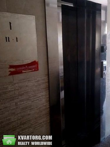 Sell 2-room apartment. Киев,  Гмыри — photo 3