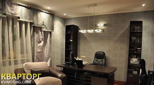 Sell house. Киевская обл., с.Белогородка — photo 3