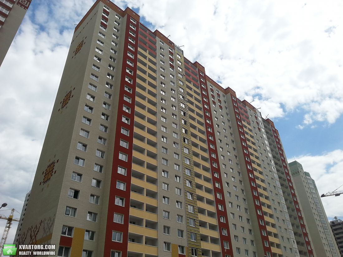 Sell 2-room apartment. Киев,  Чавдар — photo 1