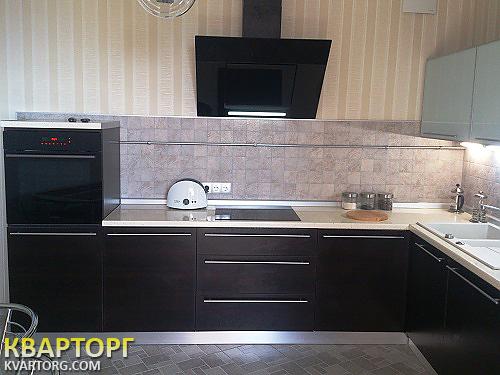 Sell 2-room apartment. Киев,  Княжий Затон — photo 1