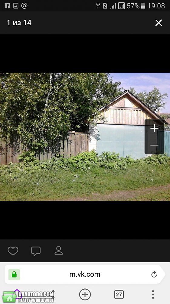 Sell house. Чернигов, Грушевского — photo 4