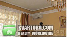 Sell 2-room apartment. Киев, Госпитальный пер — photo 2