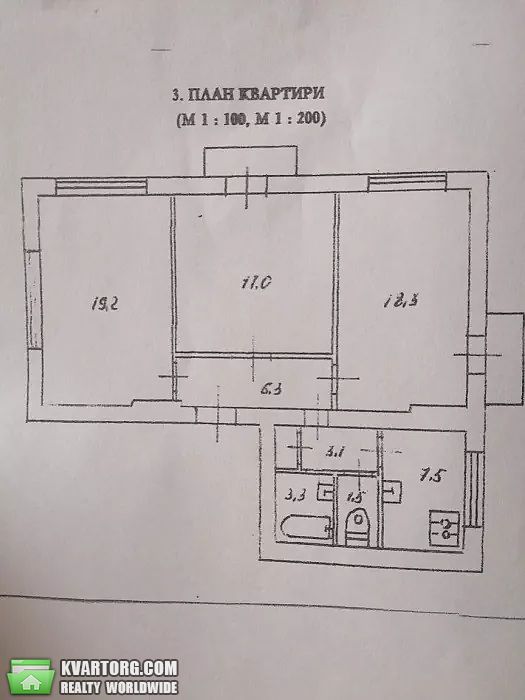 Sell 3-room apartment. Киев,  Воздухофлотский пр — photo 6