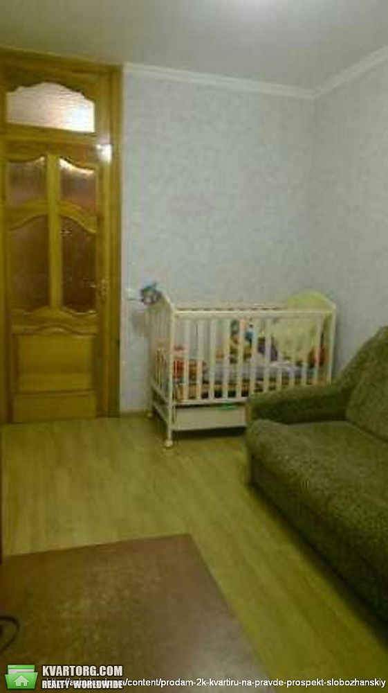Sell 2-room apartment. Днепропетровск, проспект Слобожанский — photo 1