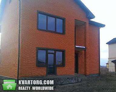Sell house. Киевская обл., всв — photo 2