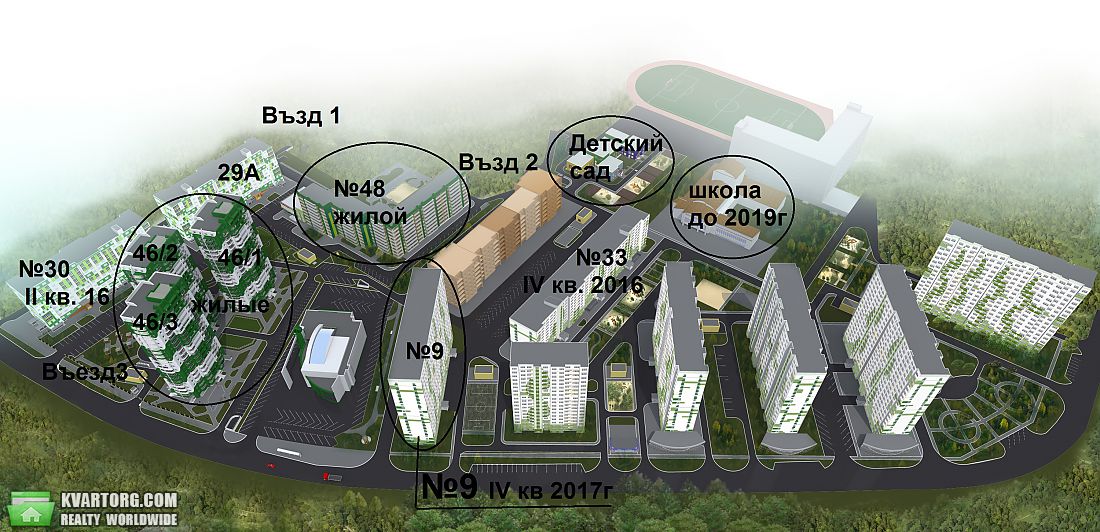 Sell 2-room apartment. Одесса, Марсельская — photo 3
