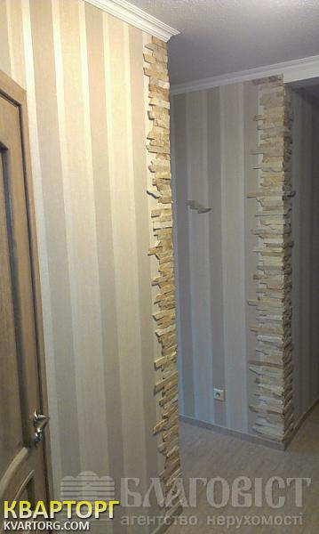Sell 2-room apartment. Киев,  Бастионная — photo 6