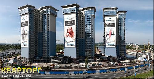 Sell 2-room apartment. Киев, Днепровская наб — photo 2