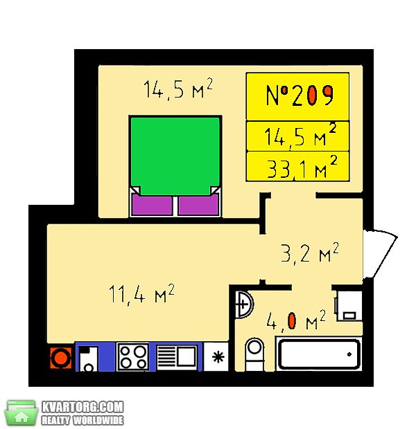 Sell 1-room apartment. Киевская обл., Строительная ул. — photo 3