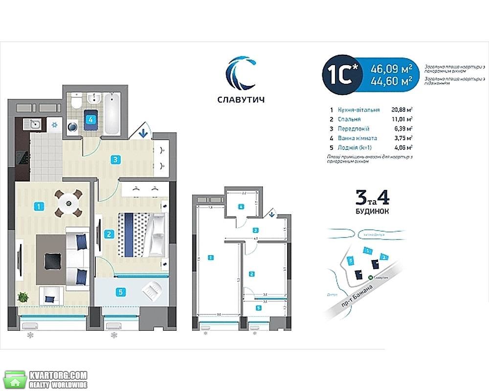 Sell 1-room apartment. Киев, Заречная — photo 2