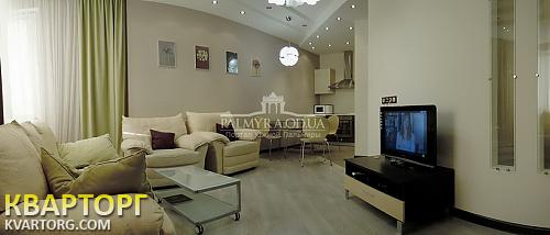 Rent out 3-room apartment. Одесса, Среднефонтанская — photo 1