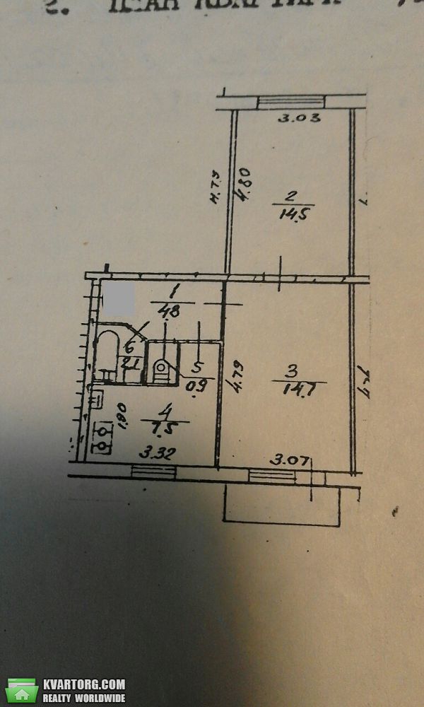 Sell 2-room apartment. Киев,  Светлицкого — photo 1