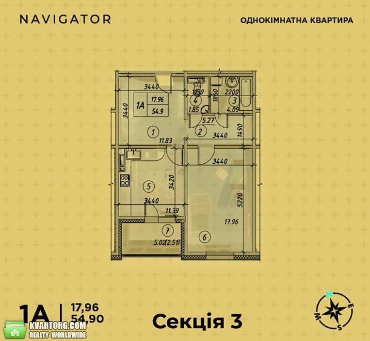 Sell 1-room apartment. Киев, Балтийский — photo 5