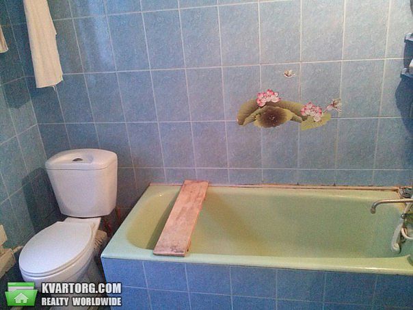Sell house. Полтава,  Луговая — photo 1