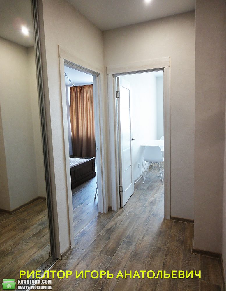 Rent out 1-room apartment. Одесса, Жемчужная — photo 8