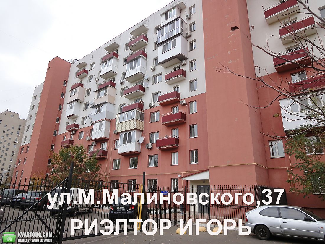 Rent out 1-room apartment. Одесса, Маршала Малиновского — photo 10