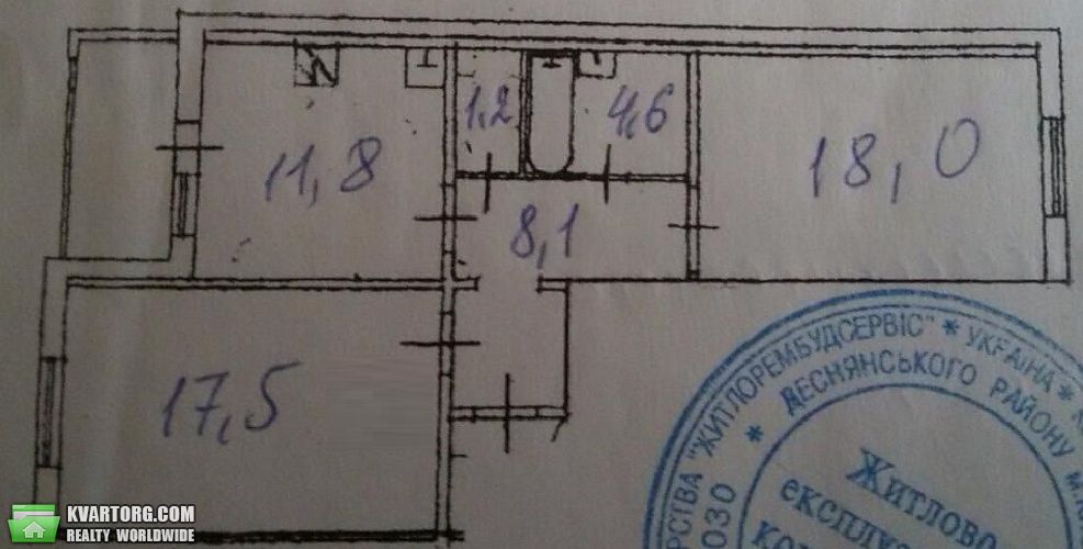 Sell 2-room apartment. Киев,  Лисковская — photo 8