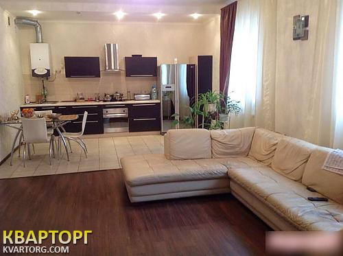 Sell house. Херсон, Перекопская — photo 2