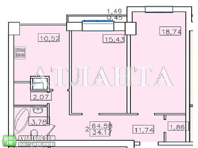 Sell 2-room apartment. Одесса, Французский бульвар — photo 4