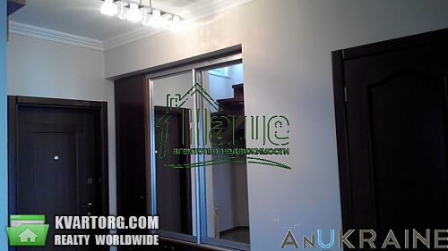 Sell house. Одесса, Луговая, Вапнярка — photo 5