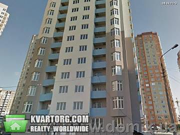 Sell 1-room apartment. Киев, Лаврухина — photo 1