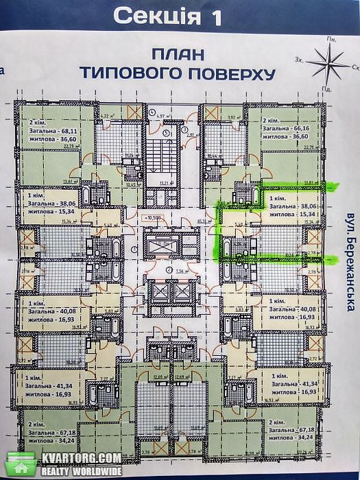 Sell 1-room apartment. Киев,  Бережанская — photo 2