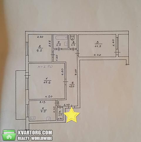 Sell 3-room apartment. Харьков, 23 августа — photo 1