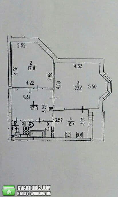 Sell 2-room apartment. Киев,  Княжий Затон — photo 4